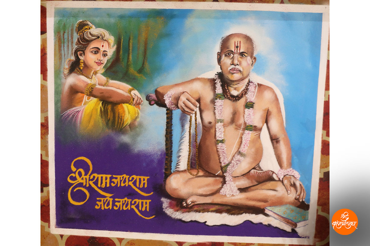 Amravati Satsang 11-March-2025