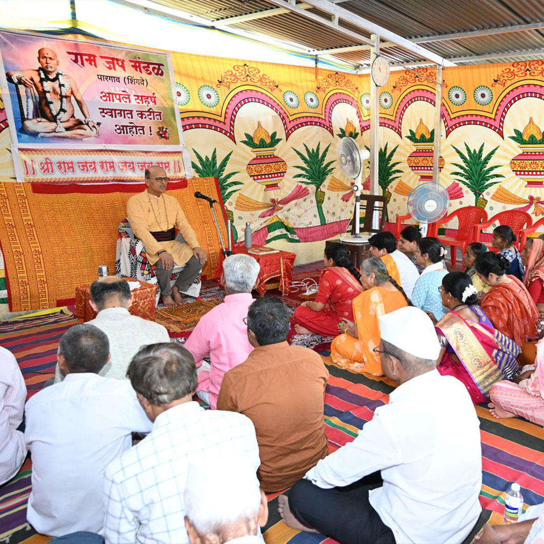 Pargaon Satsang @28 April 2026