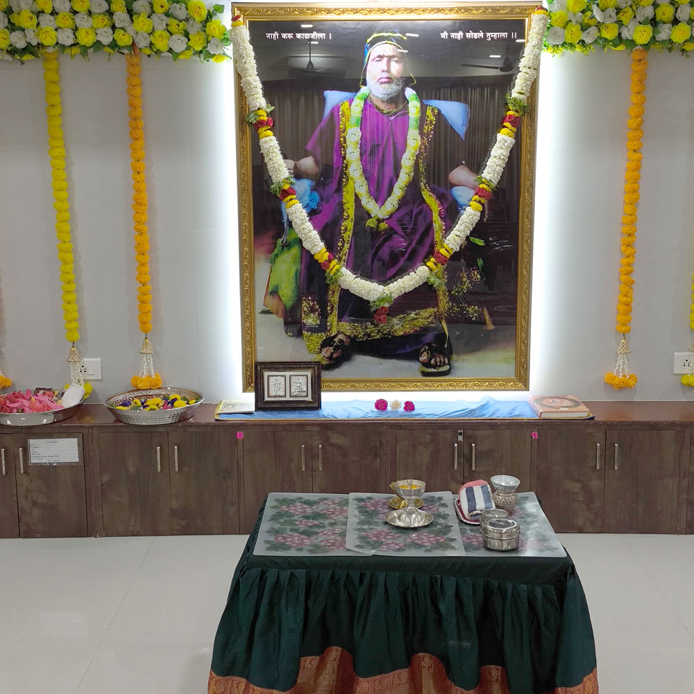 Goa GURU Pournima Satsang